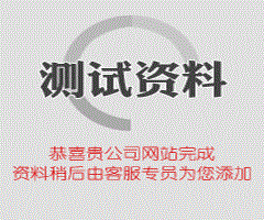 蚌埠安瑞科壓縮機進排氣閥